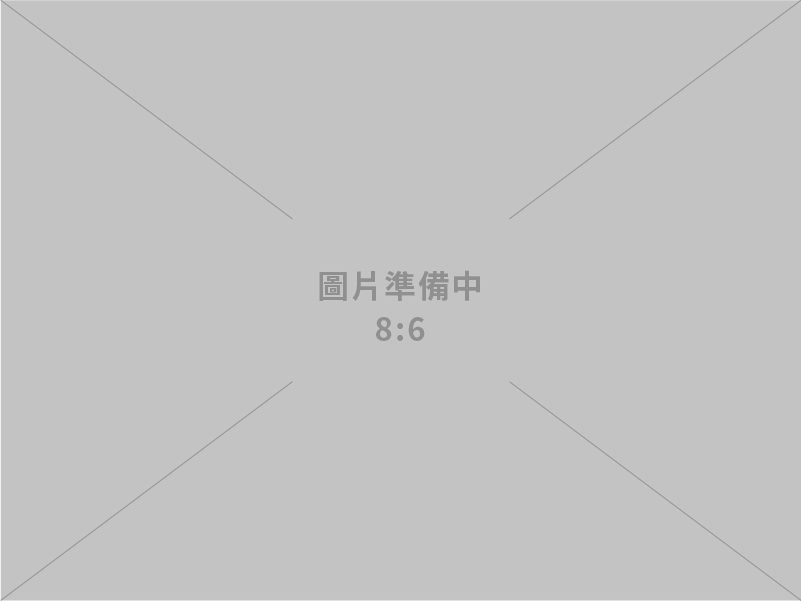 威頓貿易企業社